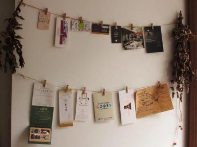 Tomarigi Hostel Cafe Bar - 31