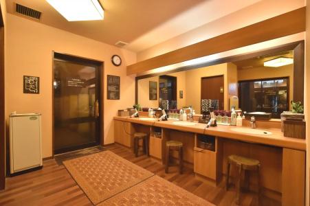 Dormy Inn Kitami - 21