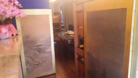 Guest House Hana - 34