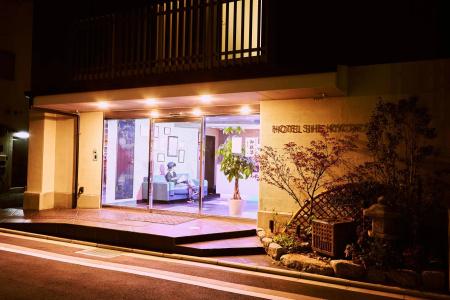 She Kyoto - 24