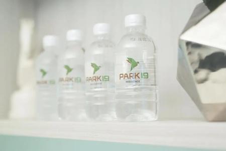 Park 19 Residence - 102