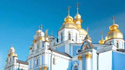 InterContinental - Kyiv, an IHG - 22