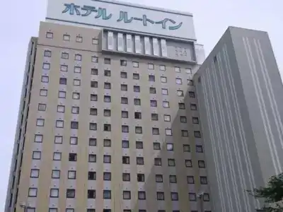 Route-Inn Morioka Ekimae - 50
