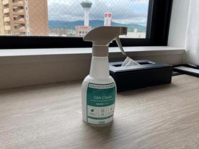 Smile Premium Hakodate Goryokaku - 47