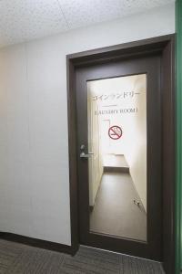 r&b Kobe Motomachi - 15