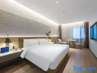JIANGUO FM BLEISURE Hotel - 39