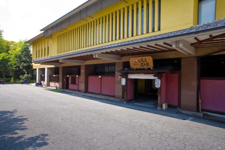 Yamanakaonsen Ohanami Kyubei - 0