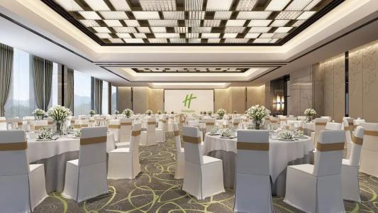 Holiday Inn Guangzhou South Lake, An Ihg - 7