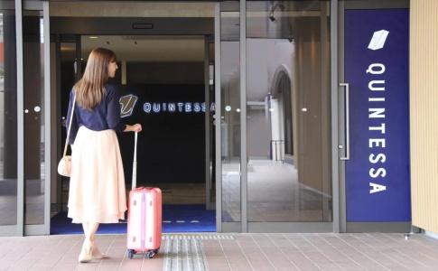 Quintessa Iseshima - 10
