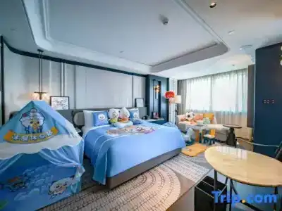 Landison Plaza Hangzhou - 80