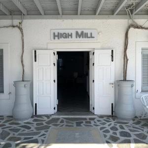 High Mill Paros - 0