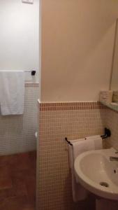 Residence Arco Antico - 111