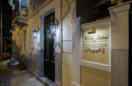 Noble Suites - 0