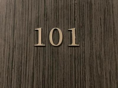 Majestic - 173