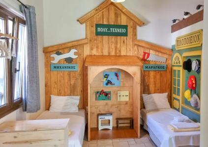 Ninemia Stay and Play - 1