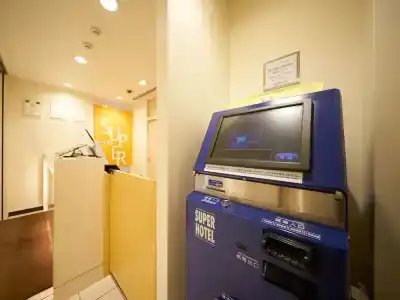 Super Tokyo Nihonbashi Mitsukoshimae - 21