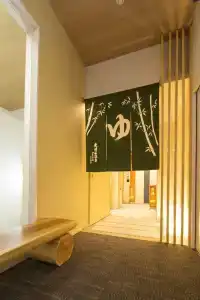 Sanco Inn Iseshi-Ekimae Shikinoyu - 11