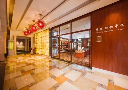 Shu Guang International - 15
