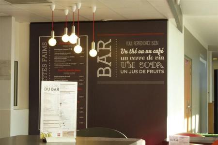 ibis Paris 17 Clichy-Batignolles (ex Berthier) - 1