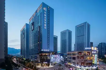 Ramada Encore by Wyndham Kunming West - 12