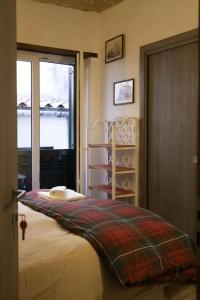 Bed & Books il Campanile - 27