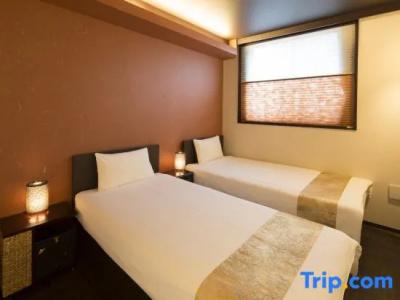Guest House Wagokoro - 35