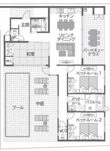 Coldio Pool & Villas Sumuide - 17