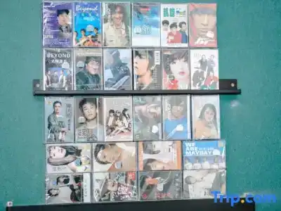 Atour Light Nanjing Xinjiekou NetEase CloudMusic - 57