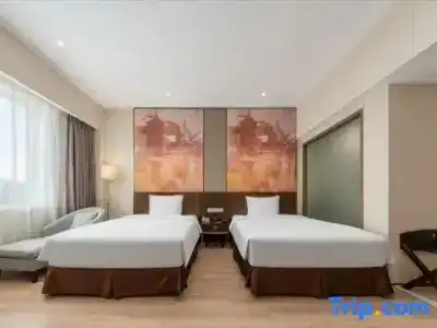 Holiday Inn Nanjing Aqua City, An Ihg - 117