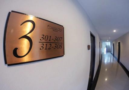 Khaosan Park Resort - 11