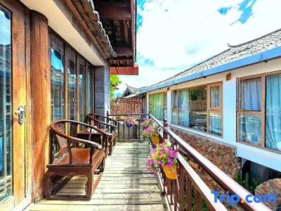 Lijiang Gui Yuan Tian Ju - 138