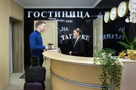Скайвью Таганка - 12