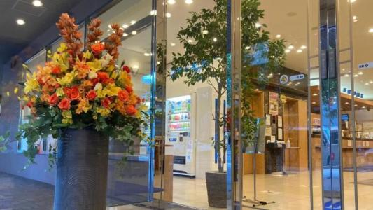 Toyoko Inn Hokkaido Sapporo-eki Kita-guchi - 16