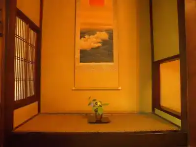 Guest House Koiya - 9