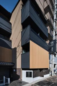 Stay Sakura Kyoto Gion North - 0