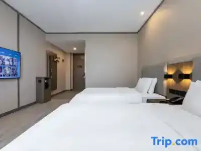 Hanting Express Hongqiao Hub Beidi Road - 16