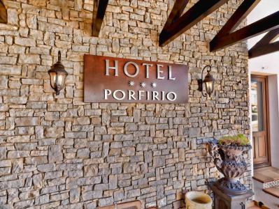 Porfirio - 0