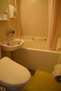 Axia Inn Kushiro - 26