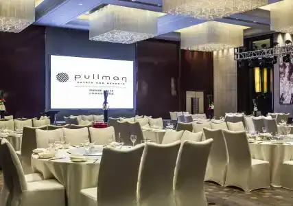 Pullman Shanghai Jingan - 16
