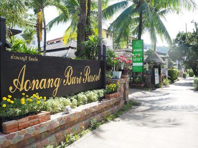 Aonang Buri Resort- Sha Extra Plus - 28