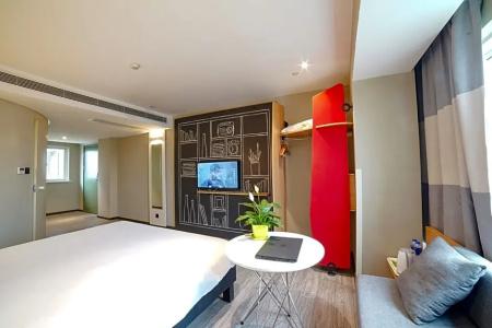 Ibis Chengdu West Jingcui Road - 28