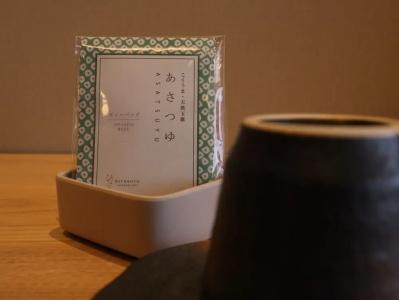 Webase Takamatsu - 37