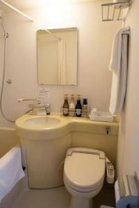 Best Western Yokohama - 28