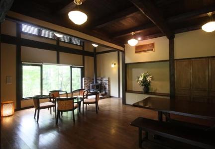 Yufuinsaryo - 11