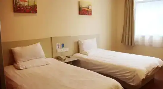 Hanting Express Hongqiao Hub Beidi Road - 1