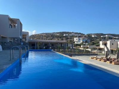 Hôtel Hélios - 74