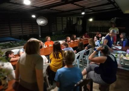 Baan Pordeedin - 19
