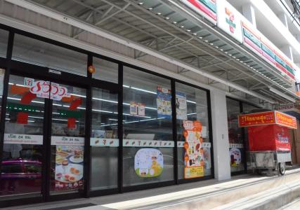 Viewplace Mansion Ladprao 130 - 2