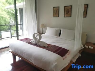 Mango T. Villa Chiangmai - 70