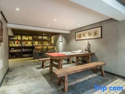 Suzhou Taihu Jinting - 88